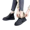 Botas de nieve cálidas populares para mujer, nuevo estilo de invierno 2026, forradas de felpa y engrosadas para mayor calidez, zapatos de algodón estilo noreste, parte superior de cuero antideslizante, botas cortas
