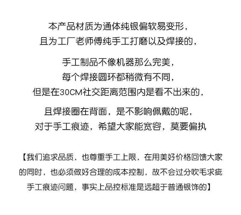 详情图片_31.jpeg