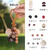 Pingente de Sino Pendurado em Casca de Fruta, Sino Portátil para Terapia de Água e Música, Decoração de Frutas para Bolsas, Presente de Bênção para Meninas
