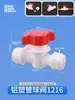 Conexões de tubo de alumínio-plástico tubo de água solar nylon 4 pontos 6 pontos reto cotovelo T válvula de aquecedor de água chave