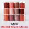 Envío Gratis 3 Hilos Color Mágico Segmento de Línea Teñido Línea Colorida Pulsera Trenzada Hecha a Mano DIY Material para Enrollar Pulsera Cuerda Trenzada Camaleón