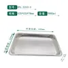 Caja de Papel de Aluminio para Llevar Pescado a la Parrilla de Grado Alimenticio Parrilla de Pescado Barbacoa Cangrejo Caja de Almuerzo Desechable de Papel de Aluminio Fábrica al por Mayor