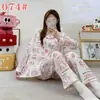 Pijama mikko para mujer para primavera y otoño, conjunto de gasa de algodón nube de manga larga y pantalón largo, lindo conjunto de ropa de casa de verano estilo japonés