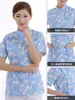 Uniforme de enfermera floral de verano con manga corta, cuello mao y cierre parcial de botones.. Ropa de trabajo para enfermería médica, uniforme del personal del hospital