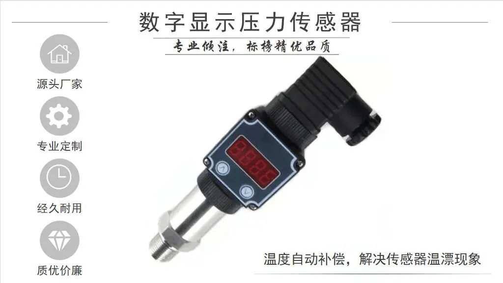 数字IP13.126