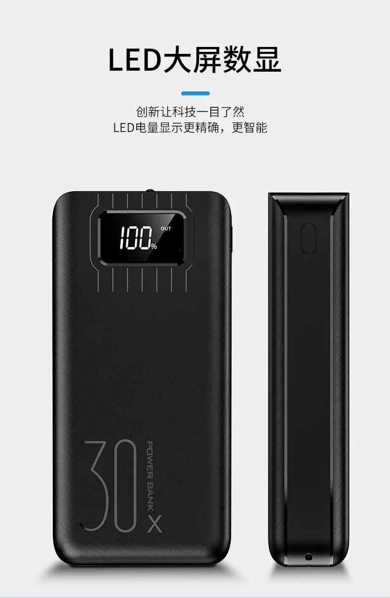 详情_11