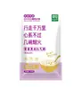Mingau de sementes de lótus e longan oito tesouros 125g café da manhã de outono e inverno mingau saudável material embalagem independente mingau de grãos para qi e sangue atacado
