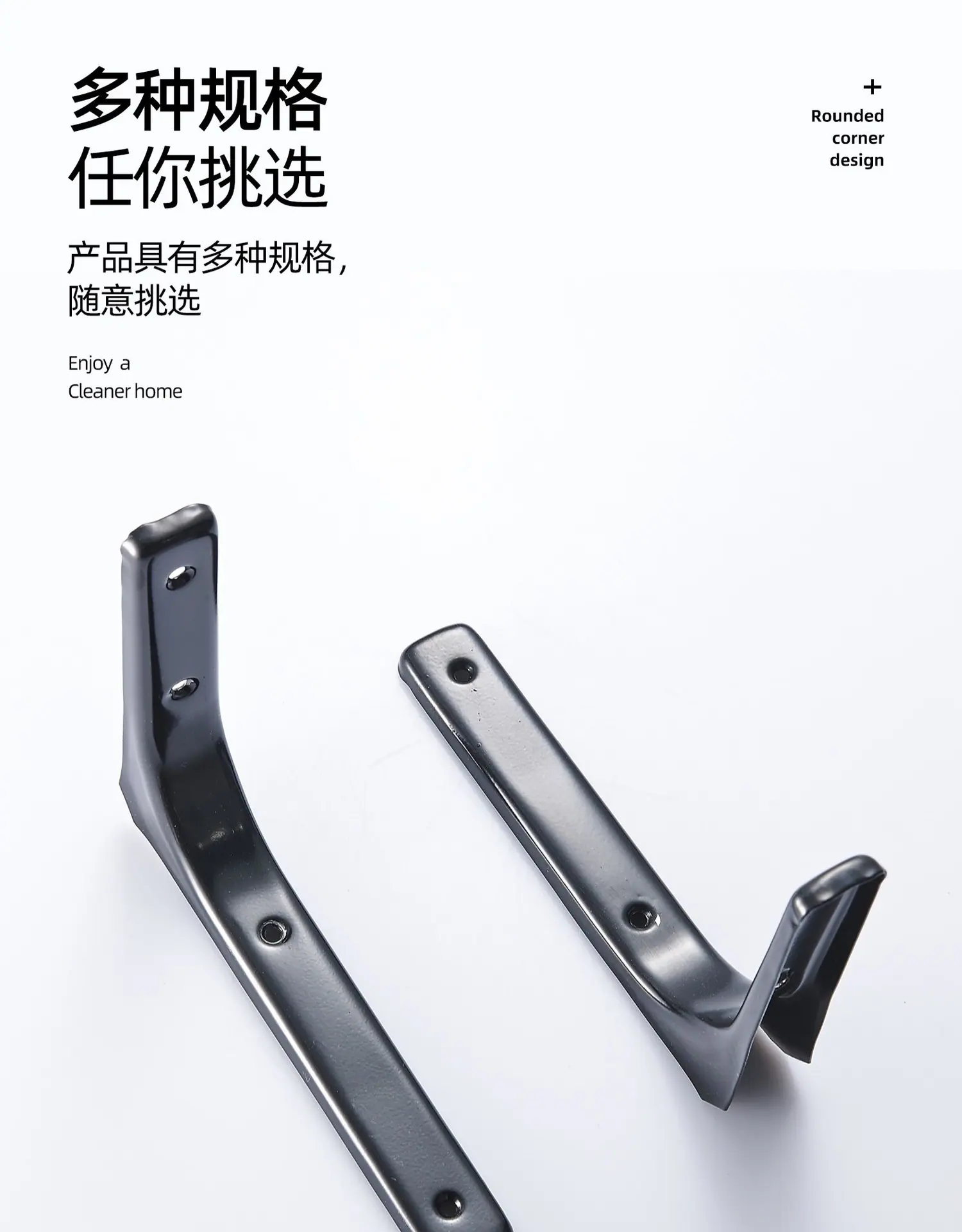 宝贝描述11