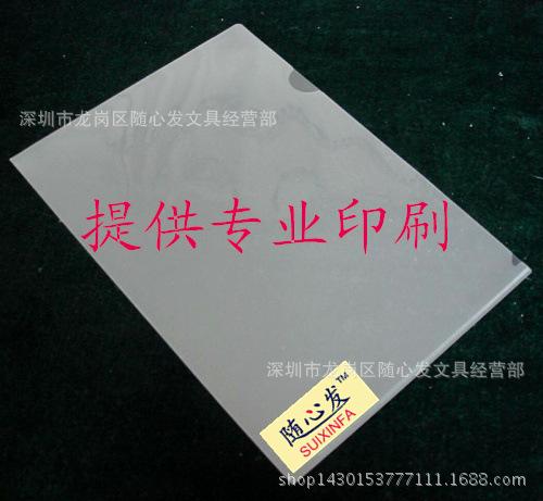 T2qPk1XeNaXXXXXXXX_!!159955777