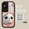 Para Funda de Teléfono Huawei p60 p50 Nuevo p40 Linda Alto Sentido p30 Dibujos Animados p20 Silicona pro Cubierta Protectora