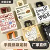 Bolsas de Mano Personalizadas, Té de Leche, Café, Panadería, Bolsas para Llevar, Bolsas de Papel Kraft, Papel con Diseño, Regalos Ecológicos