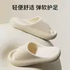 Pantuflas con Textura 3D para Mujer, Nuevas Pantuflas de Verano para Interiores, Hogar, Baño, Ducha con Soporte para el Arco, Adecuadas para Usar al Aire Libre, Venta al por Mayor
