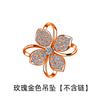 Novela de Jin Jiahua colgante micro-incrustado de trébol de cuatro hojas de la suerte coreano 925 moda popular collar colgante de trébol de la suerte al por mayor