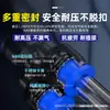 Zhuo Ji Manguera de Aire Neumática Conector Rápido PG Recto Reductor PEG Tee 6mm Enchufe Rápido PW4 Conector Cuatro vías Cinco vías