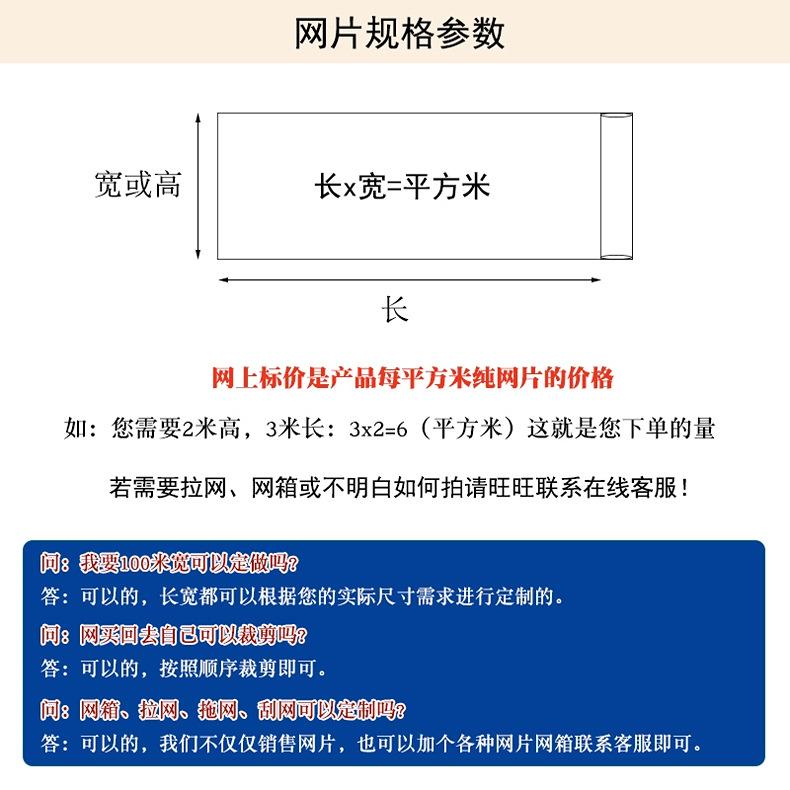 详情 (3).jpg