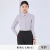 Camisas Masculinas e Femininas Listradas em Azul e Branco, Corte Slim, Manga Longa e Curta, Uniformes de Trabalho para Bancários e Professores, Camisas Formais Profissionais para Negócios, Algodão