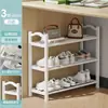 Zapatero para la entrada de la casa, zapatero estrecho de múltiples niveles para el recibidor, adecuado para apartamentos de alquiler y dormitorios, zapatero pequeño y simple