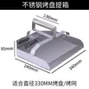 Sartén para parrilla, funda para sartén de parrilla, caja de colección para sartén de parrilla, cubo para carbón, funda para transportar carbón, caja de carbón, rejilla para parrilla, parrilla de barbacoa, funda para sartén de parrilla, caja de carbón