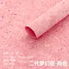 Huaying fabricante vende al por mayor papel de regalo para ramos, papel de fantasía de segunda generación, papel hueco colorido, paquetes de material de papel de regalo para flores