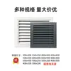 Grelha de Ventilação Externa em Liga de Alumínio Personalizada, Grade de Ventilação à Prova de Chuva para Parede Externa, Saída de Ar, Ventilação de Ar Condicionado, Exaustão Bai
