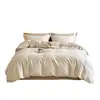 Juego de ropa de cama de cuatro piezas jacquard de algodón de fibra larga 60S Clase A, todo algodón, algodón puro, tacto de alta gama, funda de edredón, sábana, sábana ajustable, juego de tres piezas