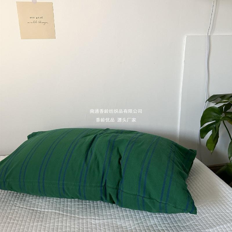 水洗：中古条绿光8