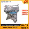 Adecuado para motor Toyota Crown 3GR bloque de cilindros largo