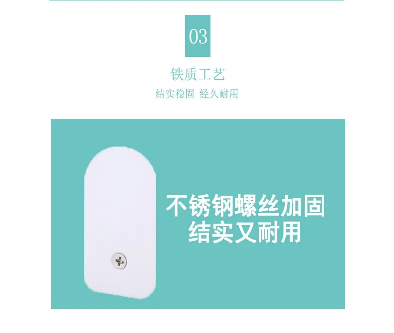 彩色圆形单钩_09