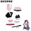 Disfraz de Cosplay Súper Dimensional Kaguya - Estilo Harajuku Estampado de Sakura Hombros Descubiertos Manga Ancha Traje de Cosplay