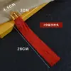 Borla larga dorada para sombrero Nudo chino palabra de bendición borla de doble tubo suministros festivos accesorios colgantes borla de nudo chino al por mayor