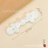 Botones de Plástico de Nylon Teñibles al por Mayor, Botones de Pipa para Qipao, Botones de Traje Tang de Nuevo Estilo Chino, Botones, Botones para Qipao