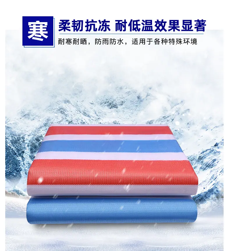 详情5-12.png