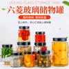 Frasco de Almacenamiento de Vidrio de 500 ml en Stock para Pepinillos, Mermelada, Miel, Tapa de Hojalata, Frasco Sellado, Conservación