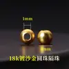 Accesorios de oro de 18k chapado, no se decoloran, color oro arena, accesorios con cuentas, materiales para manualidades, cuentas espaciadoras color oro arena, cuentas para pulseras, accesorios para joyería