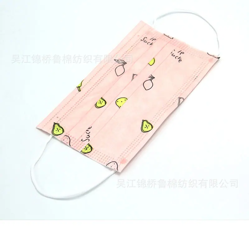 印花无纺布口罩布2.jpg