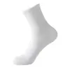 Calcetines Calcetines de Media Pantorrilla Color Sólido Deportivos de Algodón para Hombres y Mujeres Calcetines de Baloncesto Codificados en Blanco y Negro Malla Cuatro Estaciones Absorbentes de Sudor Transpirables