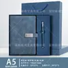 Conjunto de Caixa de Presente para Caderno com Logotipo Personalizado para Escolas, Empreendimentos e Empresas, Brindes Souvenir, Cadernos, Livros de Registro de Reuniões