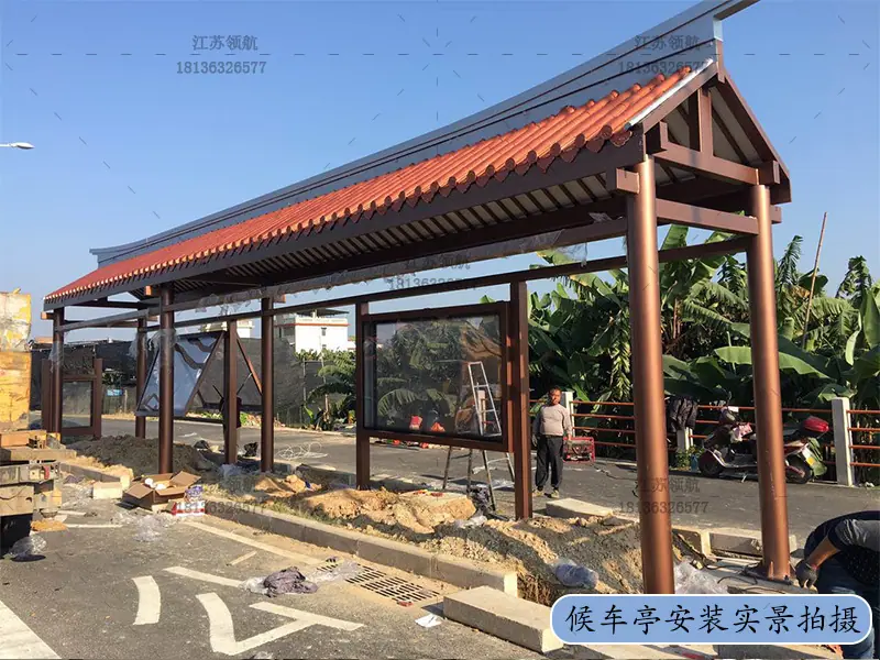 公交候车亭_04.jpg