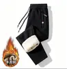 Pantalones Deportivos Juveniles Forrados de Polar Otoño/Invierno 2026 de Fábrica Original, Corte Holgado de Moda, Outdoor Transfronterizo, Disponible para Dropshipping