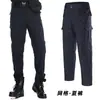 Pantalones de Trabajo de Seguridad de Invierno con Forro Polar, Pantalones de Algodón para Entrenamiento de Primavera y Otoño, Pantalones Largos de Protección Laboral, Pantalones Tácticos de Entrenamiento de Seguridad, Ropa de Trabajo de Invierno