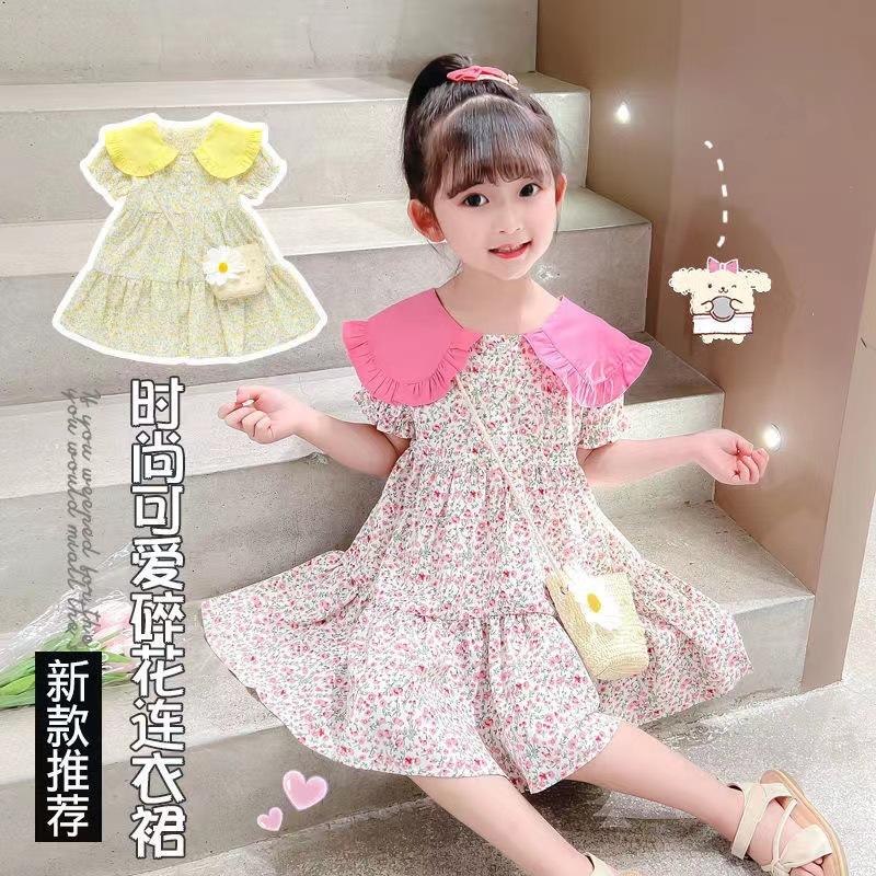 f2bbdb90c3c55f3b468f72cf52f4c6