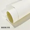 Cartolina com Folha de Ouro, Areia Dourada, Cartolina com Areia Prateada, Papel de Arte Dourado e Prateado, Papel Especial, Papel para Impressão, Venda Direta da Fábrica