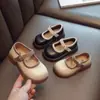 Zapatos de Cuero Estilo Universitario para Niñas, Otoño 2026, Suela Suave Antideslizante Zapatos de Princesa, Zapatos Planos Mary Jane Bajos para Niños, Zapatos de Rendimiento