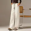 Pantalones de lana de pierna ancha color albaricoque para mujer, nueva colección otoño/invierno 2026, de tiro alto, mezcla de lana y acetato, pantalones casuales con una silueta fluida y curva