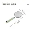 Colador de Acero Inoxidable Cuchara Filtro Malla Filtro para Leche de Soya Fuga de Aceite Doméstico Cuchara para Fideos Pequeña Grande Cuchara Coladora