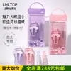 Kit Modelador de Cílios LMLTOP e Aparador de Sobrancelhas Dobrável Modelador de Cílios de Ângulo Largo Girassol LLT07