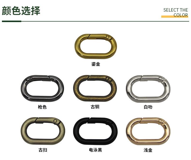 颜色790.JPG