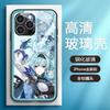 Funda de Cristal Bidimensional para Teléfono Genshin Impact para Apple 17Pro, Huawei/Samsung/Vivo/Oppo, Estilo Anime, Adecuada para Hombres y Mujeres