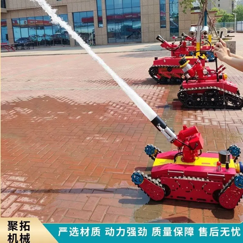灭火侦查机器人   聚拓 (2).jpg