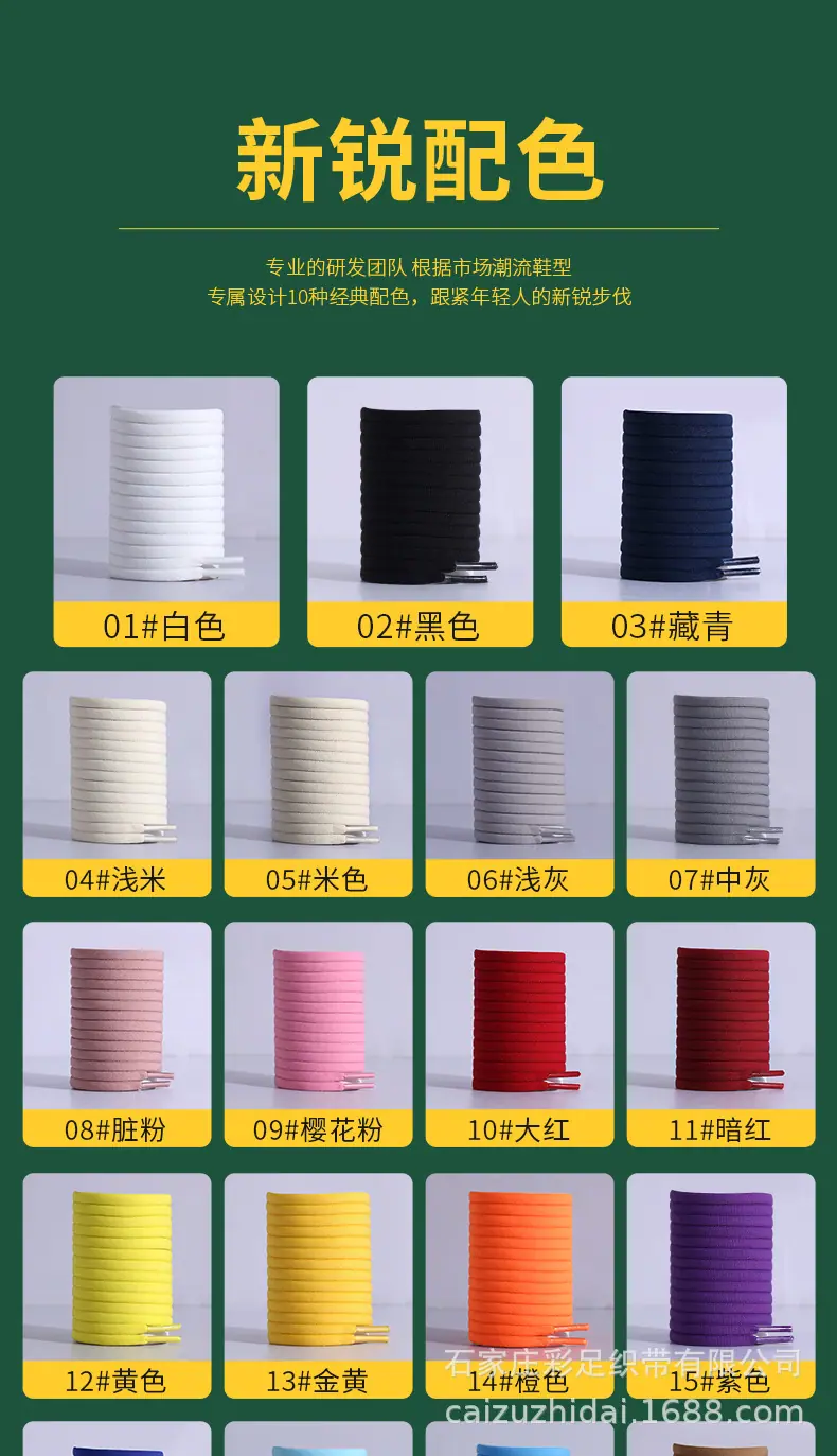 阿里巴巴——金属斜边扣_02.jpg
